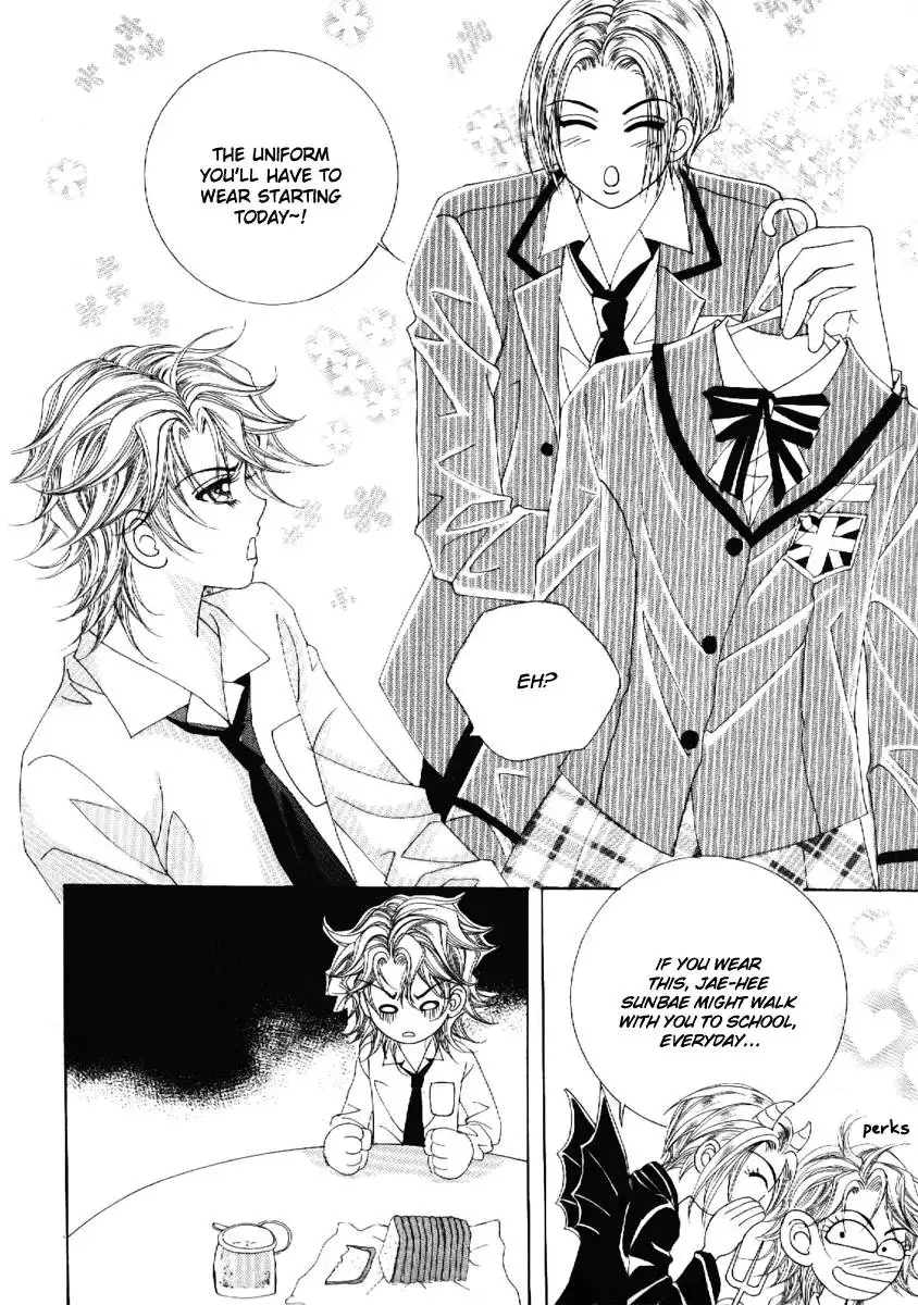 Boy of the Female Wolf Chapter 66 4